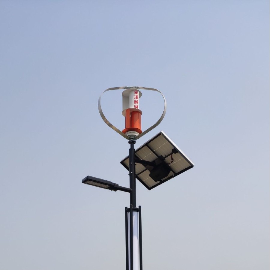 Wind turbine Q type 1KW-5KW