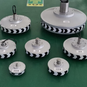 Magnetic levitation low noise generator